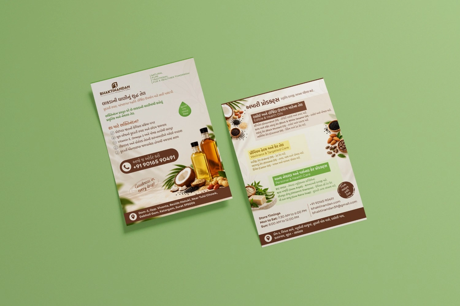 Bhaktinandan A5 flyer and stationery branding design by Pragyan